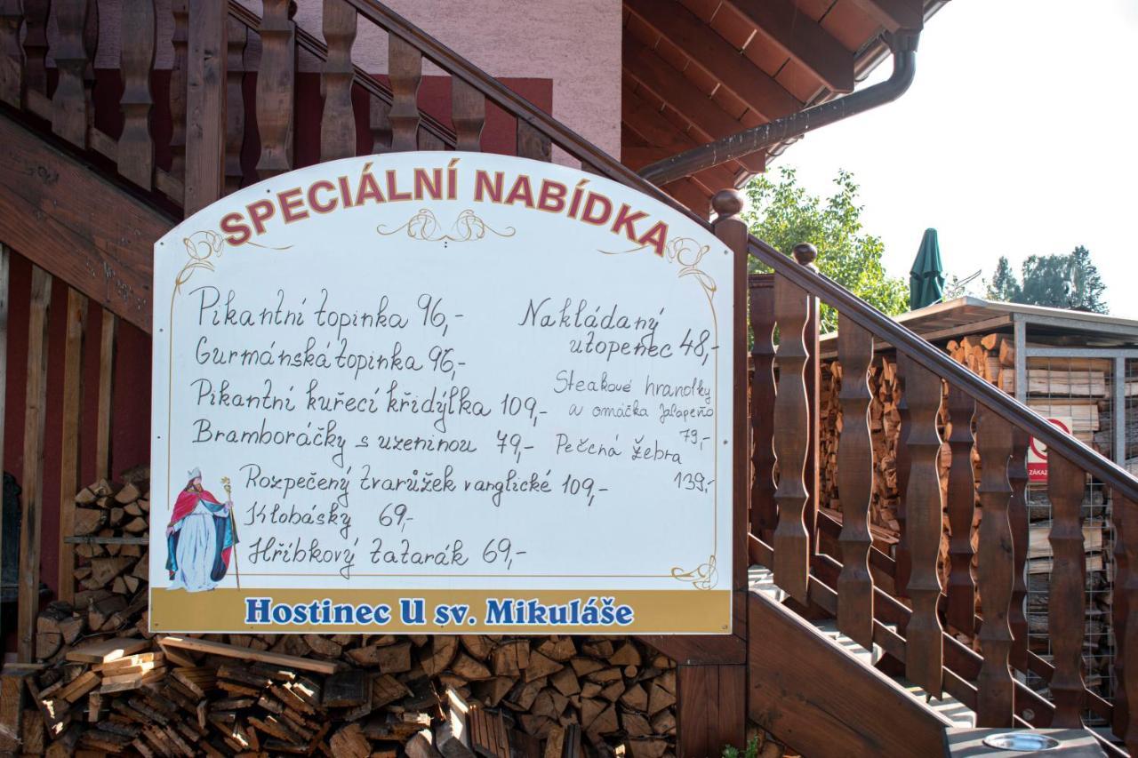 Hostinec A Penzion U Sv. Mikulase Hat Екстер'єр фото