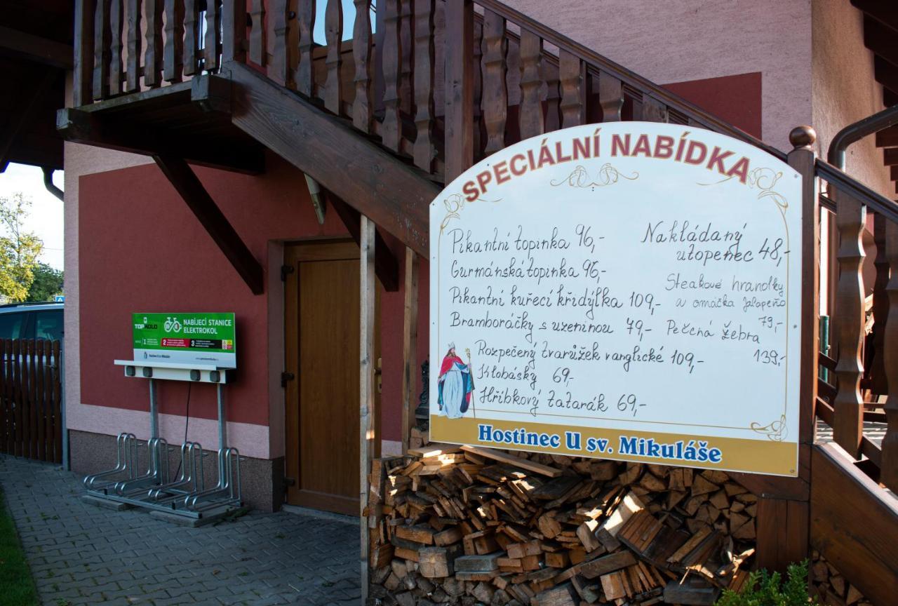 Hostinec A Penzion U Sv. Mikulase Hat Екстер'єр фото